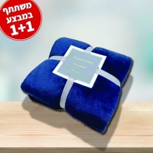 שמיכת כרבול